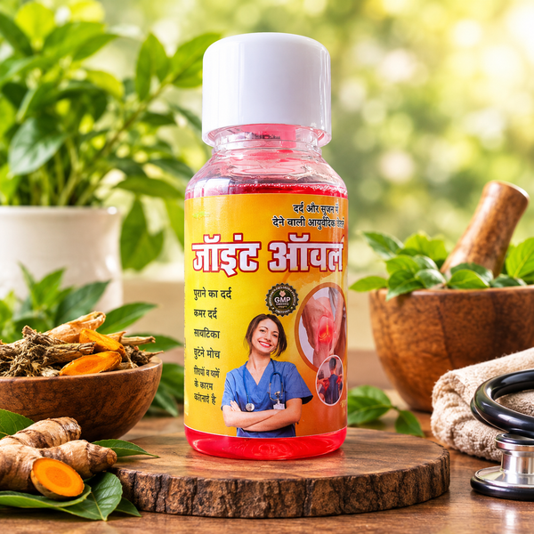 Joint pain oil price